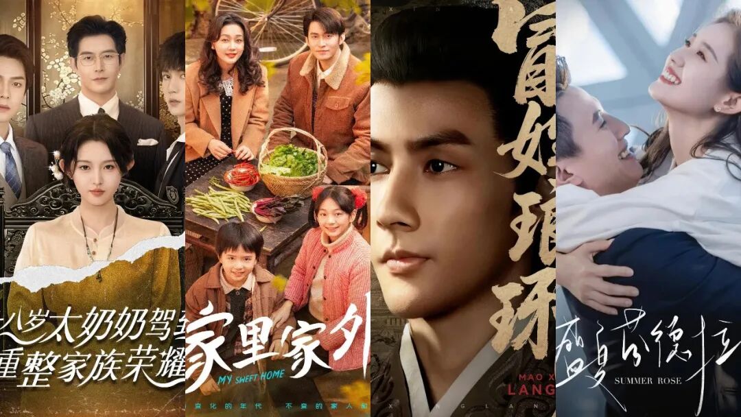 短剧漫剧何时戒掉“山寨风”？