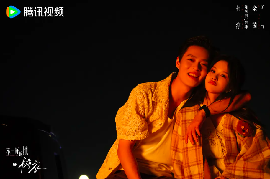 2026短剧春节档：精品+IP成内容关键词，运营玩法生态化