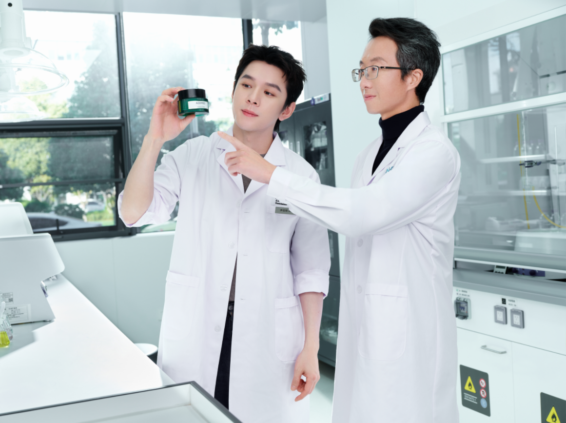 贝泰妮集团AOXMED瑷科缦开启“寻珍见真”新植萃科学探索纪