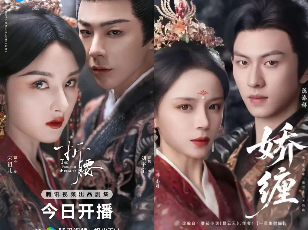 短剧漫剧何时戒掉“山寨风”？