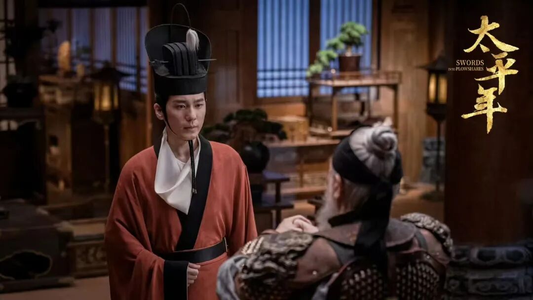 《太平年》效应，冷门史凭什么成文旅爆款？