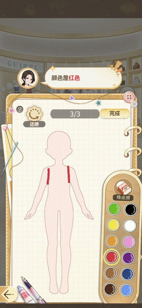 前作流水破亿后，这家深圳厂商又出霸榜爆款