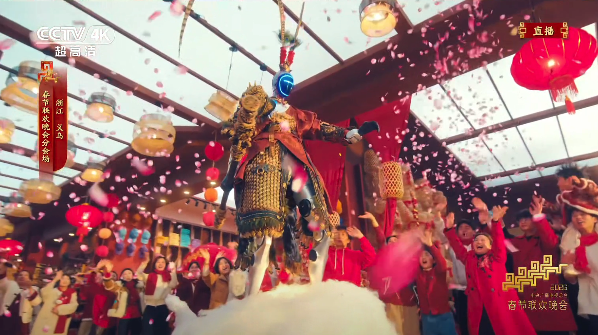 宇树翻上墙、银河夹烤肠：2026年春晚机器人哪家强？