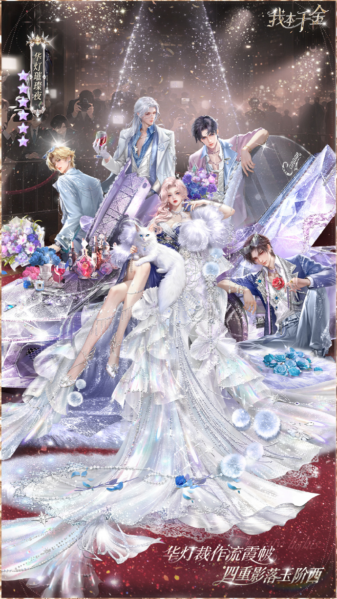 前作流水破亿后，这家深圳厂商又出霸榜爆款