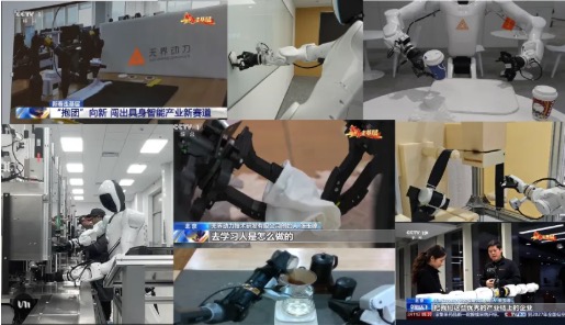 无界动力完成超2亿元天使+轮融资，红杉、线性、高瓴持续追投｜独家