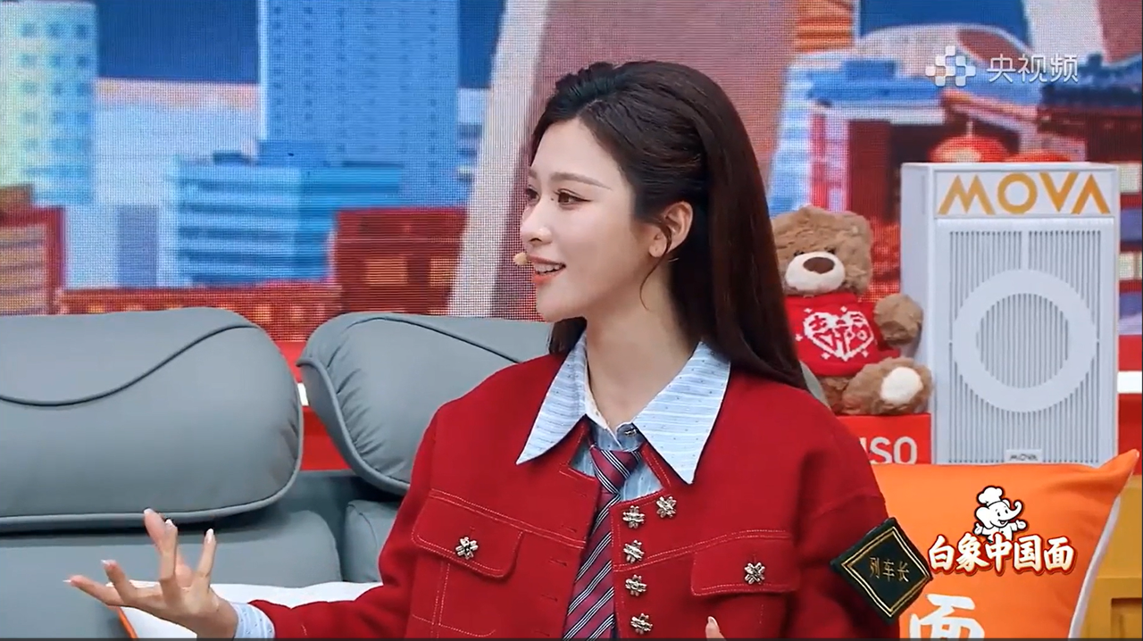 资本押注未来：睿舒科技天使轮融资，锚定环境智能3.0时代