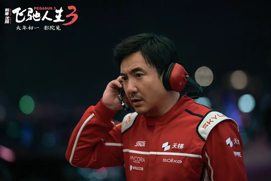 最长假期，春节档胜算几何？