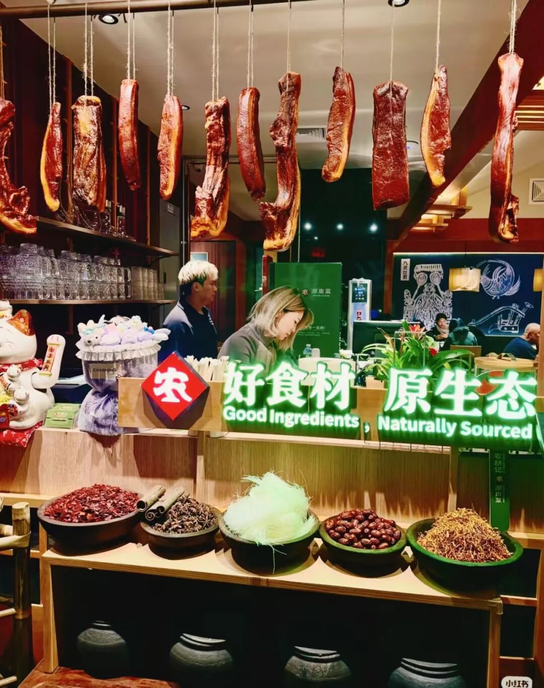 为什么湘菜出海更容易成功？