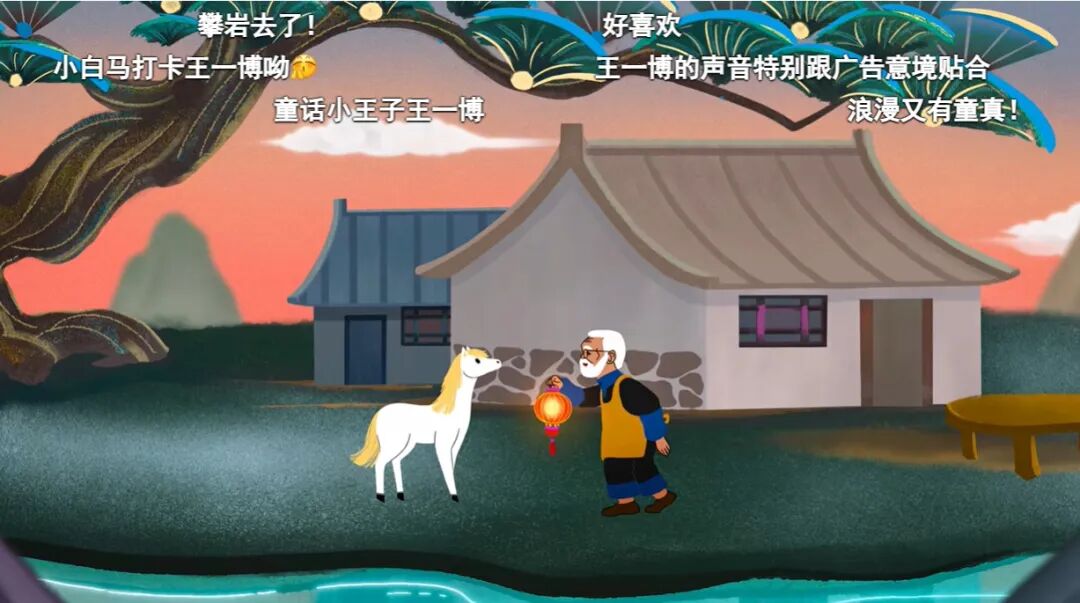从马年新年营销，看品牌叙事走向新阶段