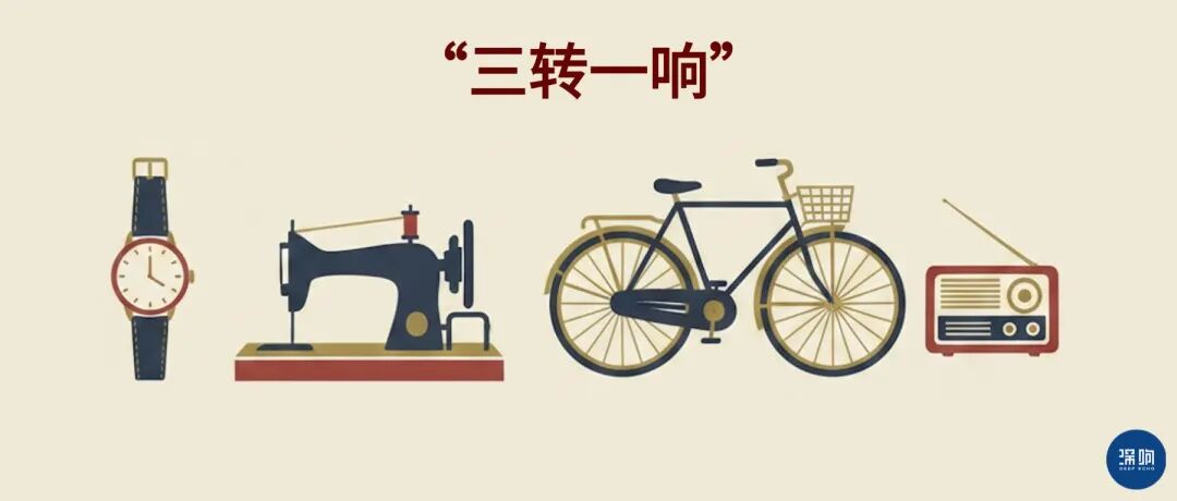 春节有感：炫耀的五种境界