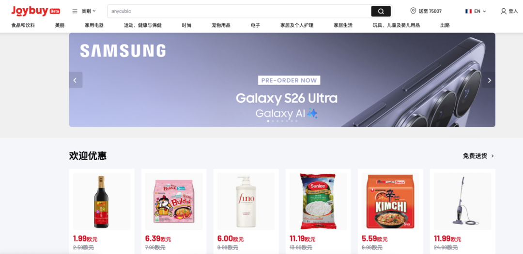 新闻图片 新闻图片