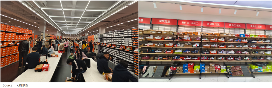 春节扫货的中老登，挤爆奥特莱斯