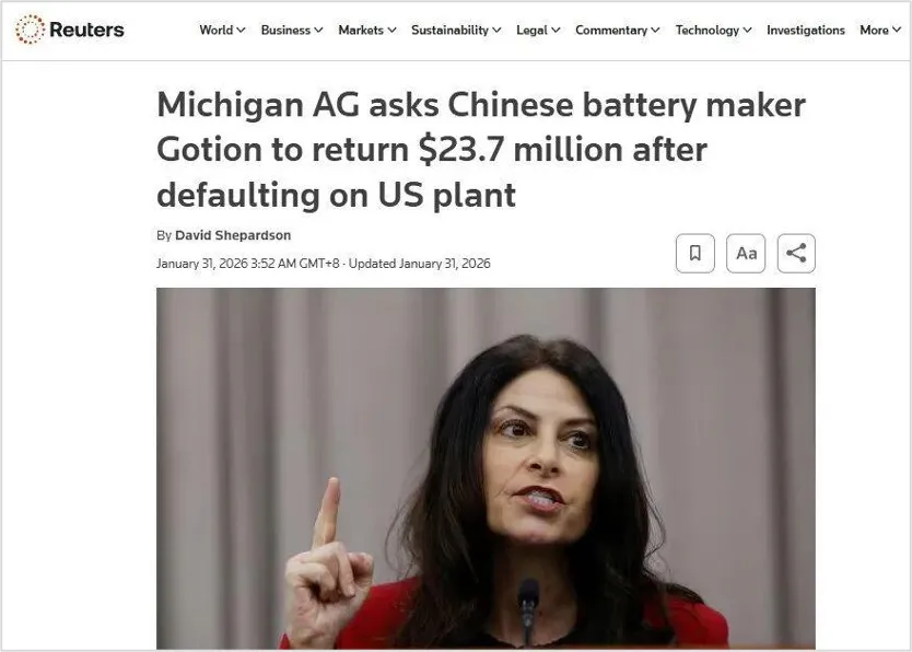 国轩高科“兵败”密歇根，撕开中企赴美建厂的无奈现实