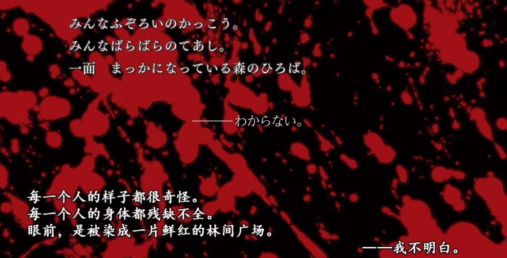 我玩上了第一款第一人称二游