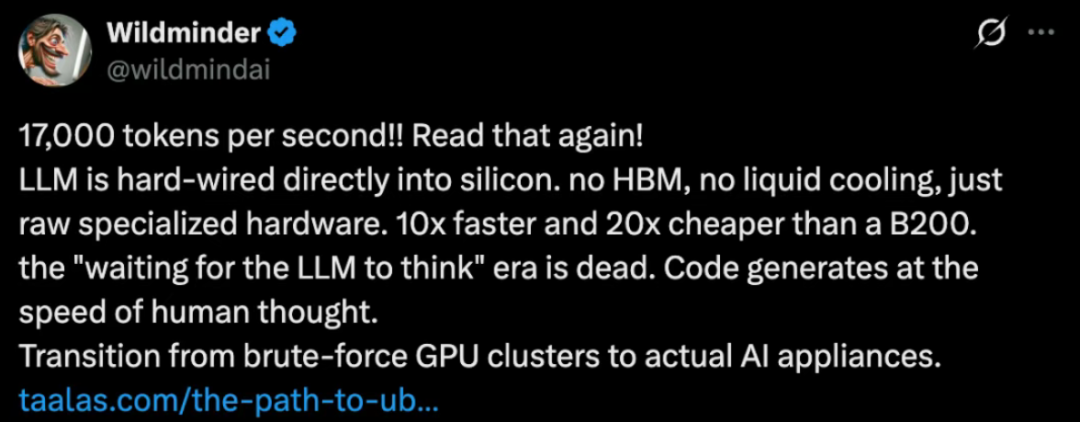 1000 倍效率神话，Taalas如何用 “模型即芯片” 暴打英伟达