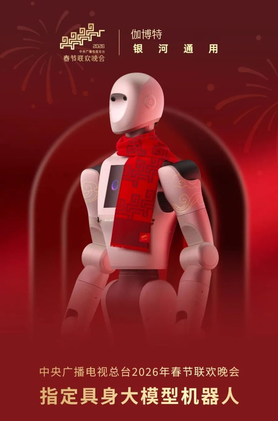 王兴兴彻底杀疯了