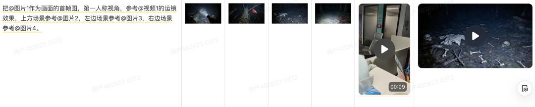 Seedance 2.0 来了，AI 会颠覆影视工业吗？