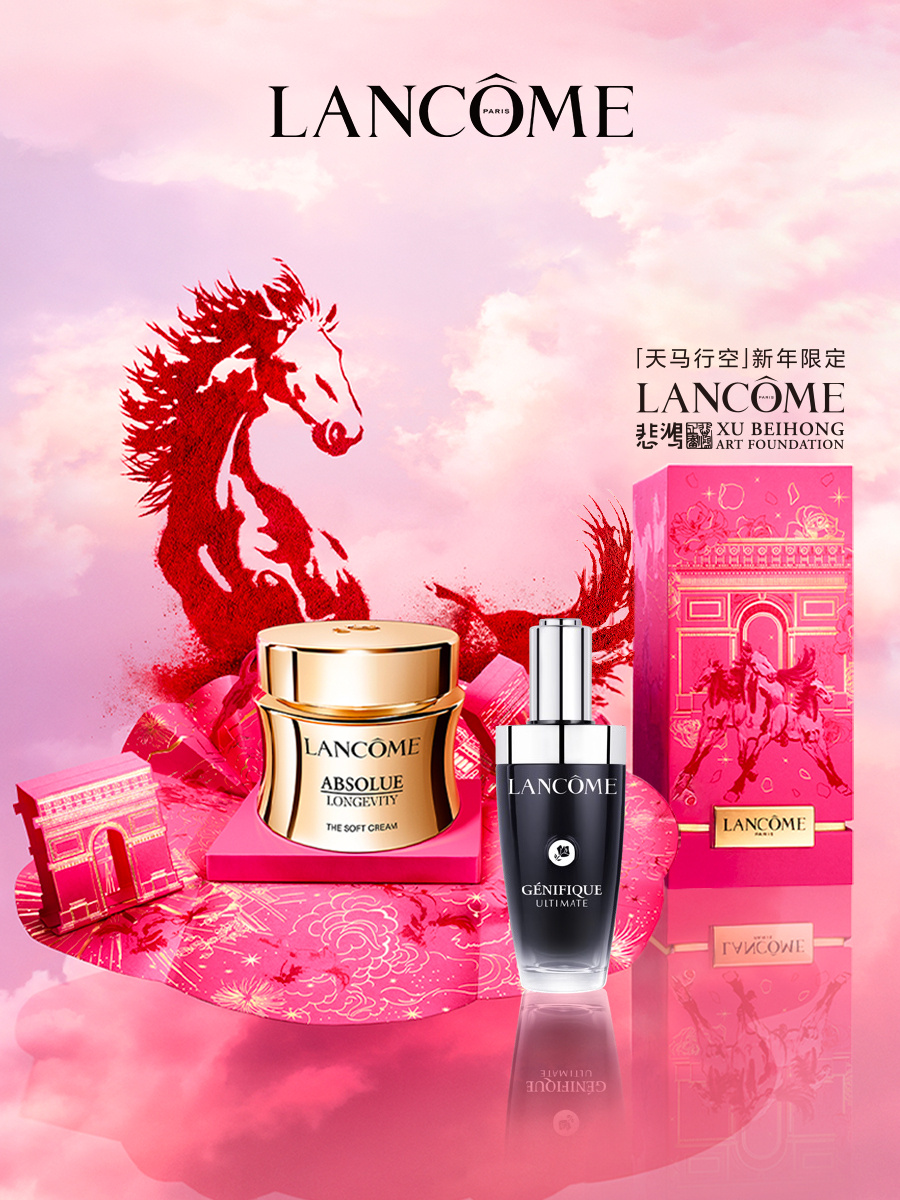 马年 CNY 营销：当谐音梗开始失效，靠什么继续成立