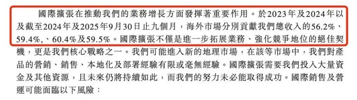 中国版Kindle想上市，靠的是什么故事？