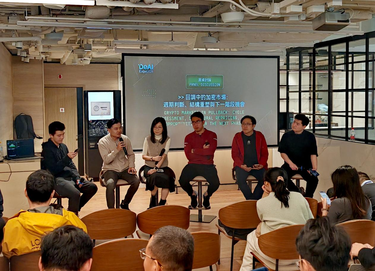 CryptoQuant 2026量化交易大赛嘉宾分享：加密市场已倾向于以价格发现和波动交易为核心的体系