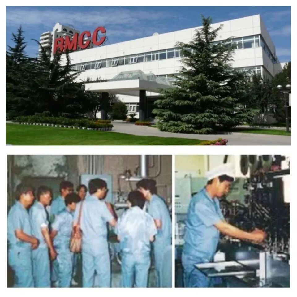 松下委身创维，日本彩电再无“独立路线 ”