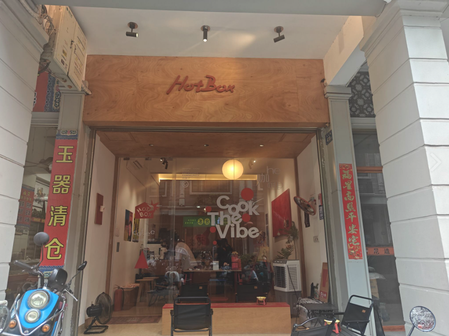 县城消费「限时繁荣」了十天