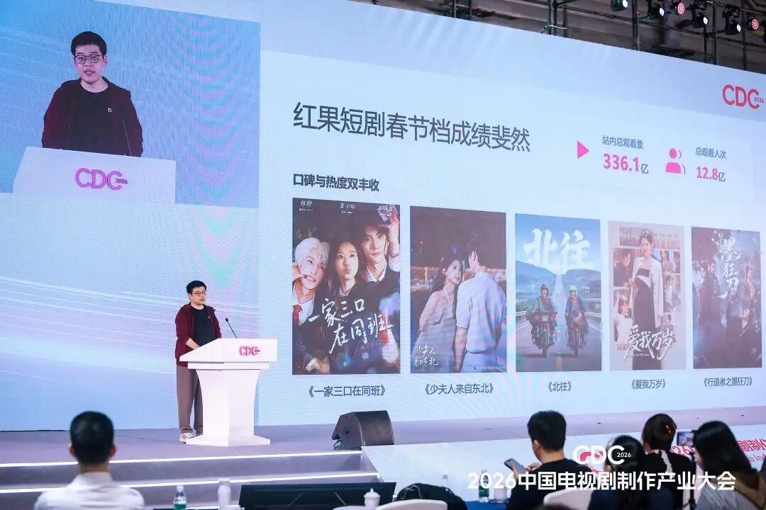 AI将省出5300亿、淘汰一半人，“生死存亡”时刻，腾爱优芒红果提出什么新需求？