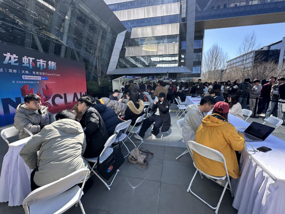 一只“龙虾”引发的巨头混战与资本狂欢