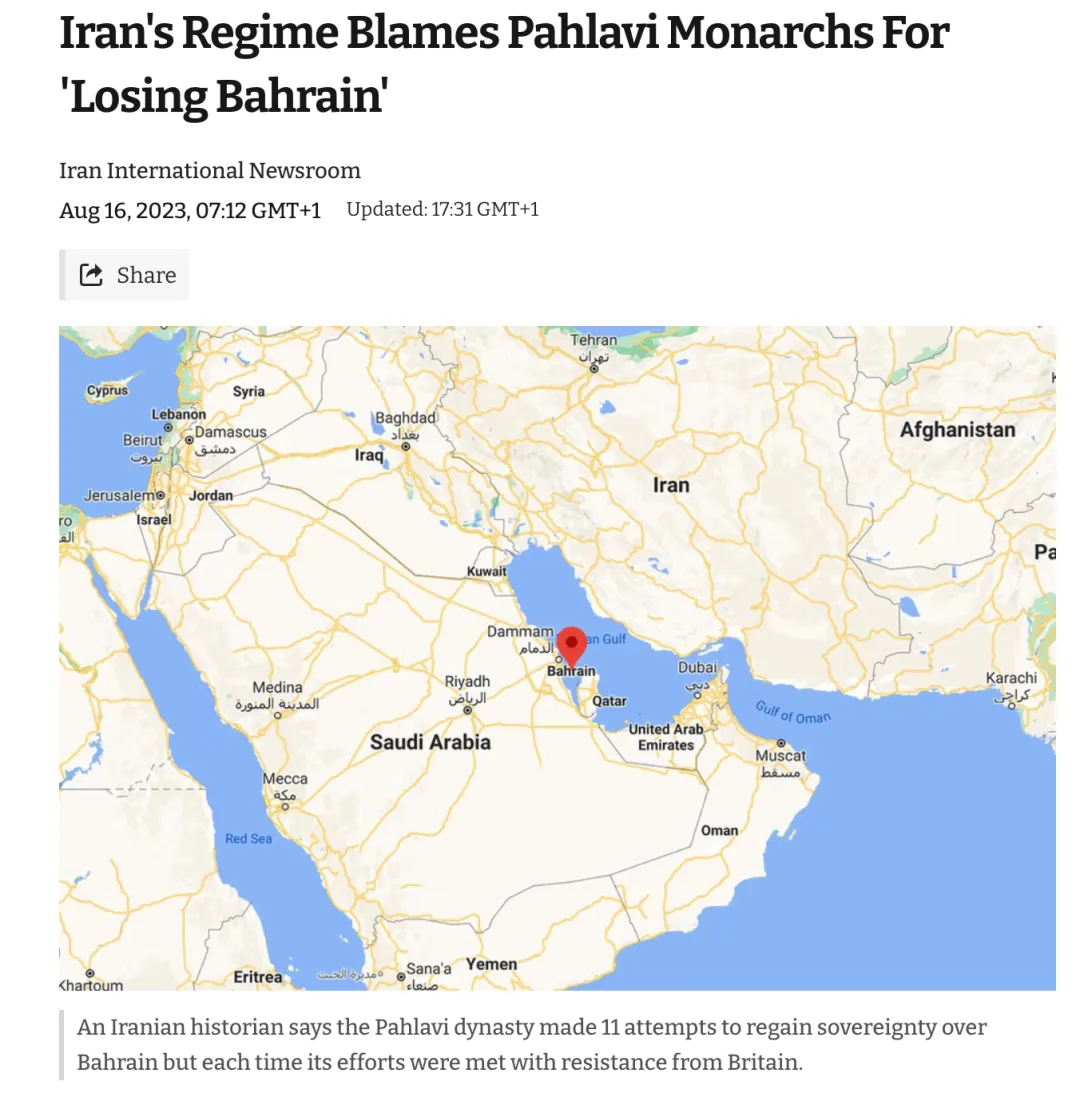 当导弹飞越波斯湾：伊朗为何将复仇之火引向邻居？