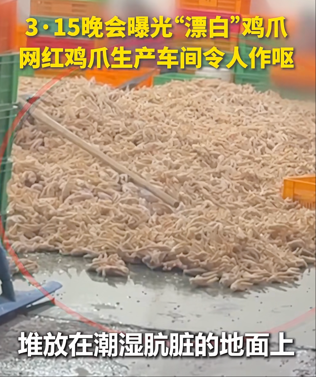 3.15风向巨变：从“罚门店”到“查源头”，餐饮供应链的洗牌开始了