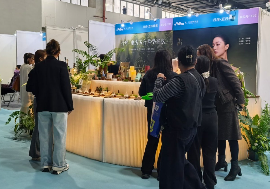 从美博会看2026美业变局：AI重塑、合规升级与身心消费崛起