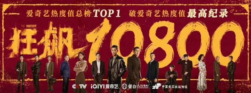 业绩两连降，爱奇艺能否靠AI闯出一条新路？