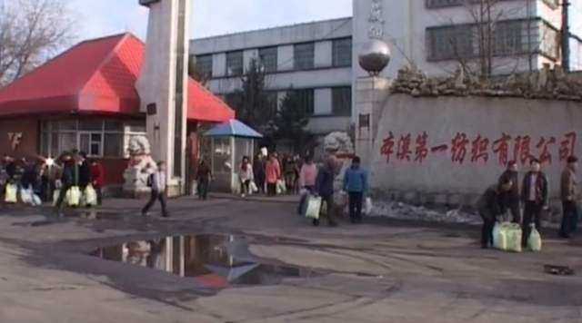 在县城，女性主义很远，半价牛排很近