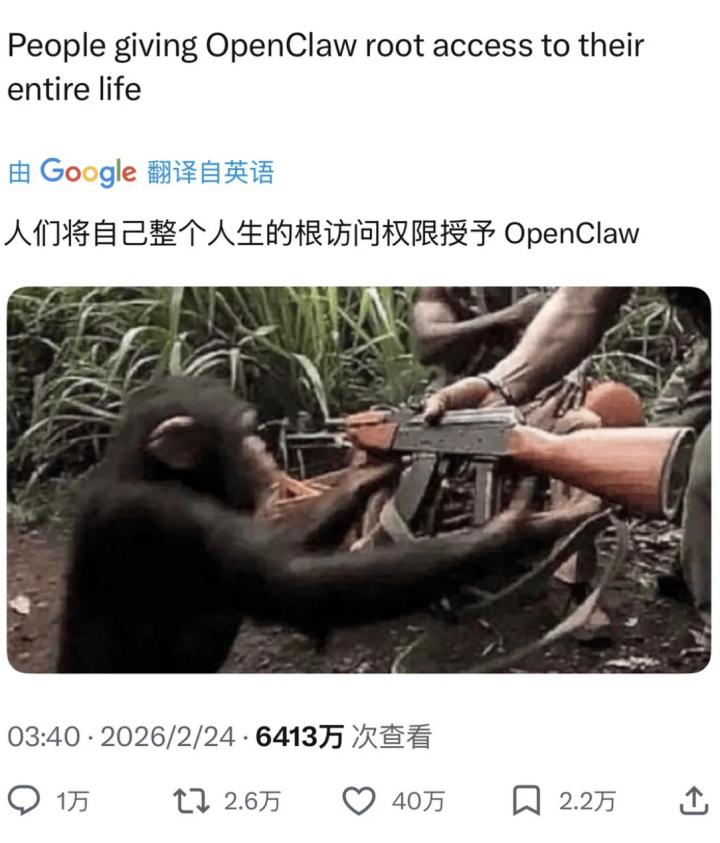 当北上广打工人用焦虑喂养龙虾，这股热潮还能持续多久？