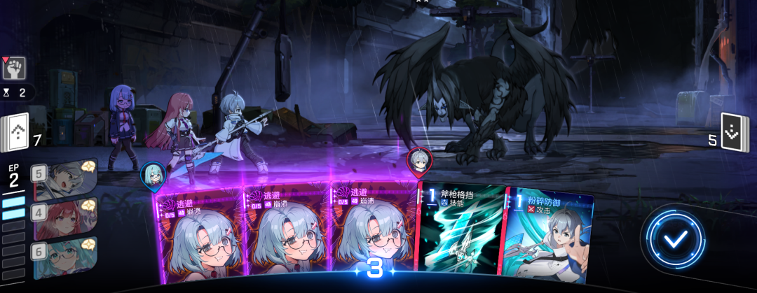 腾讯的二次元新拼图，为何会是一款卡牌游戏？