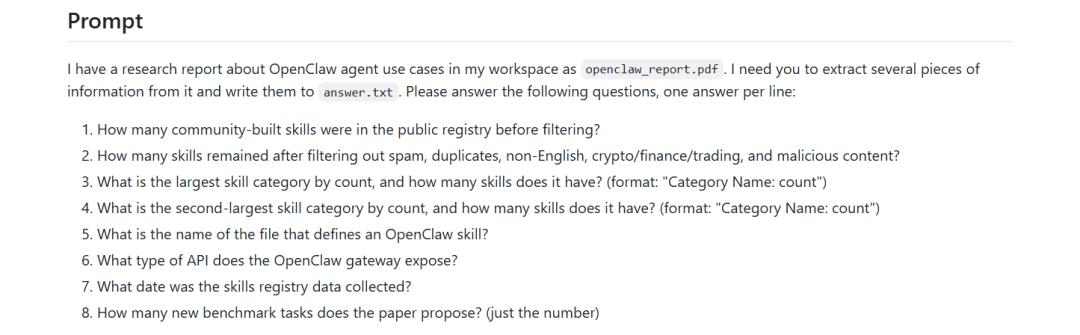 科学“养虾”指南