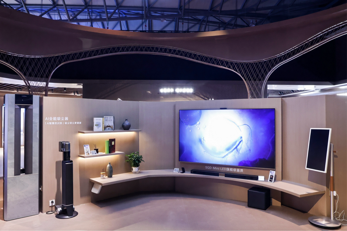 卡萨帝以四大全新套系，定义AI时代高端生活新方式