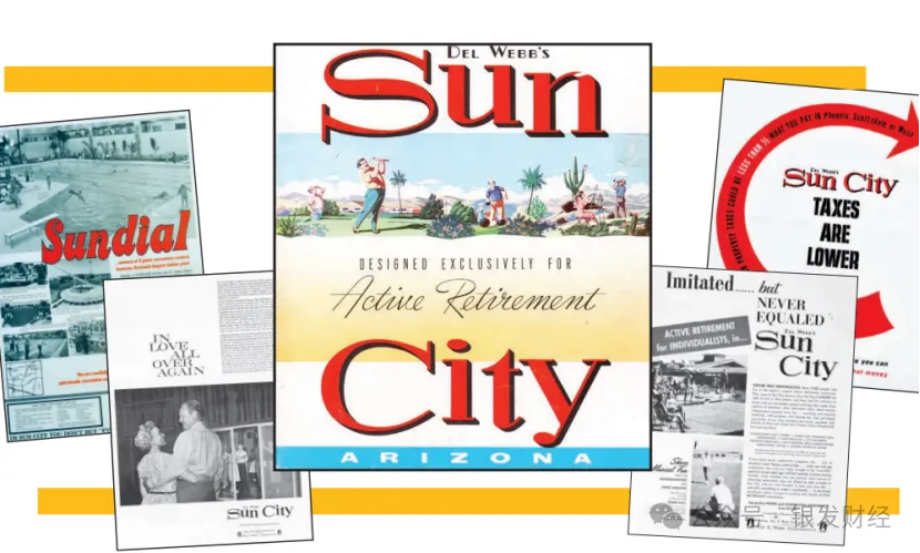 在沙漠中建退休社区：一个沦为普通小镇，一个成全球标杆