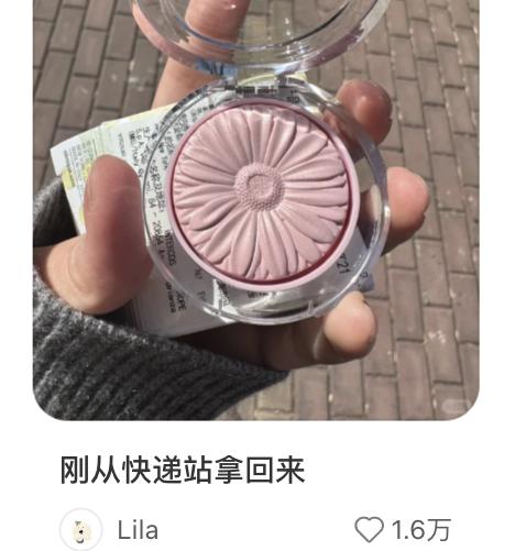 “美妆圈烂掉了”！谁的锅？