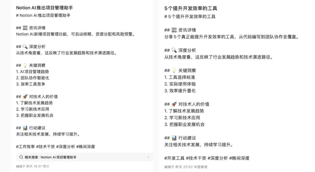 “养虾人”自述：没那么神，也没那么坑