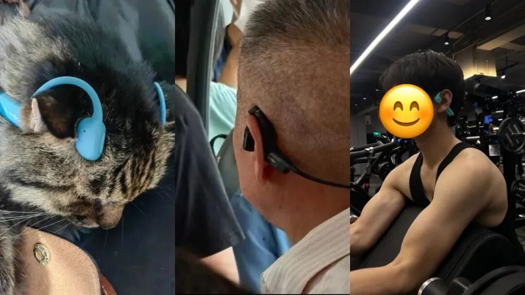 “不伤耳”的骨传导耳机，智商税还是黑科技？