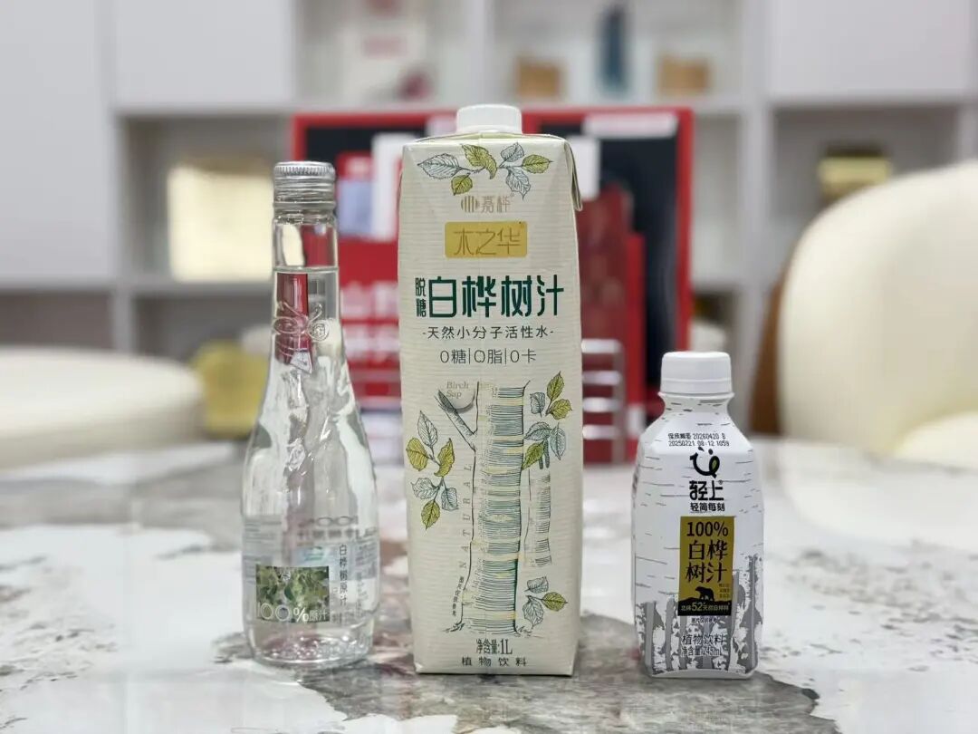 3·15还没有到，白桦树汁先“凉”了？