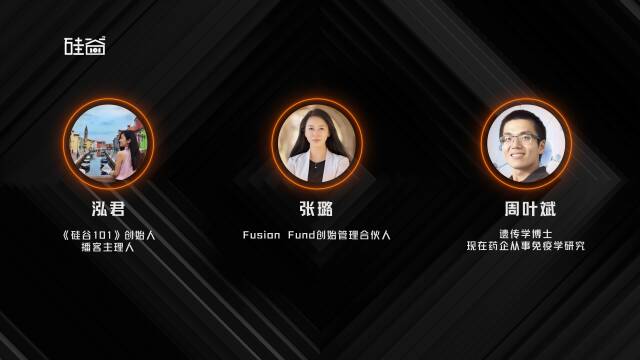 美国医疗市场AI争夺战：巨头押注，创业公司能赢吗？