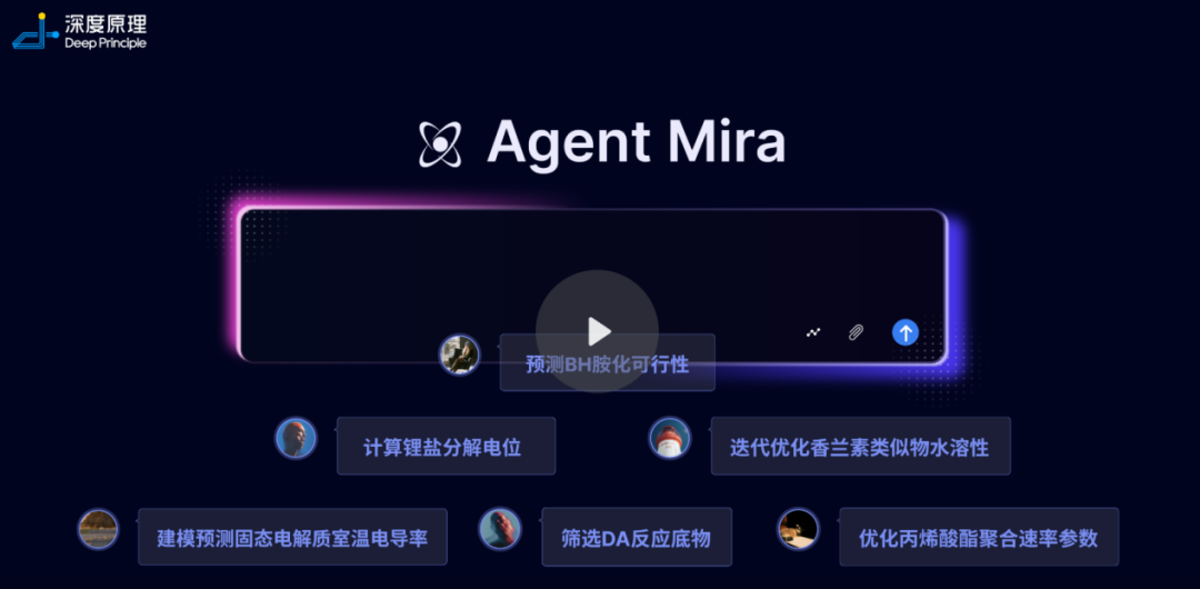 别再叫杭州“互联网医疗第一城”了