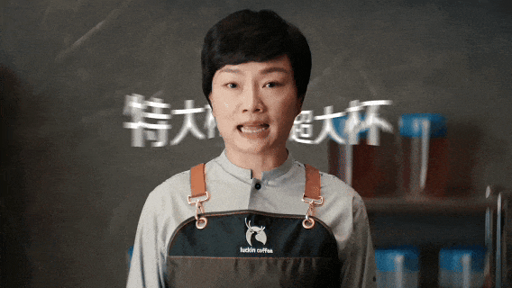 从 9.9 元到超大杯，瑞幸库迪的商战，早已不是价格战