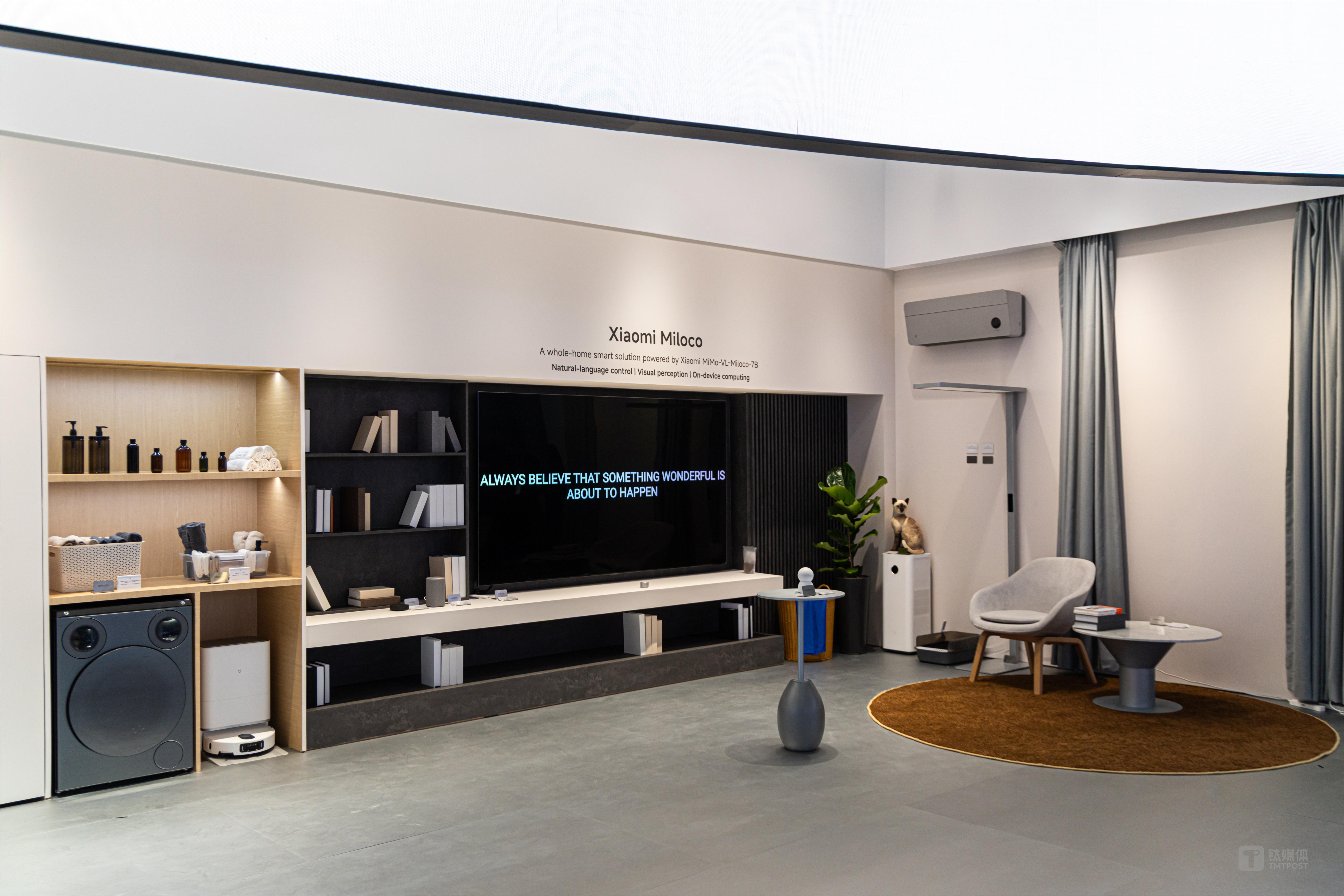 站在MWC看AI新风向：大模型参数游戏无终局，但AI“肉身化”已经起步