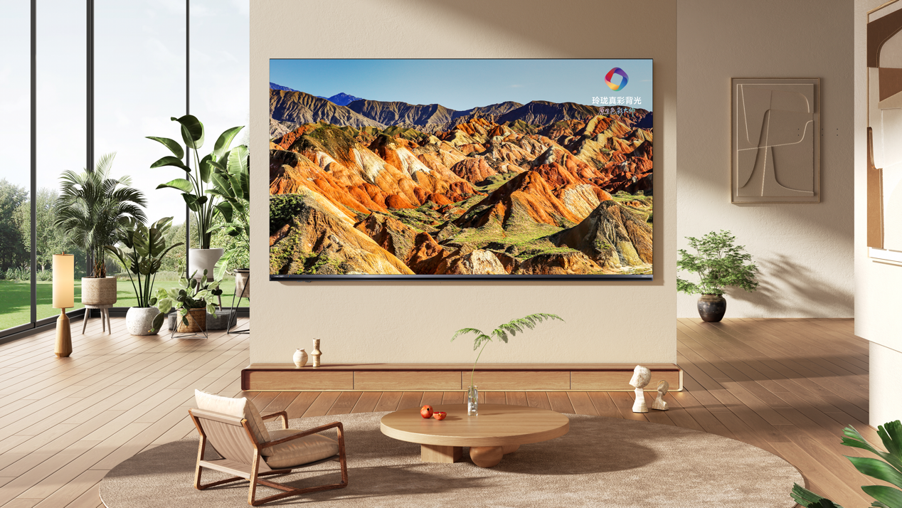 2026旗舰电视版本答案，海信发布RGB-Mini LED电视E7S Pro