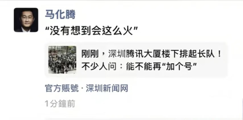 上门安装龙虾，是我见过最抽象的行为艺术