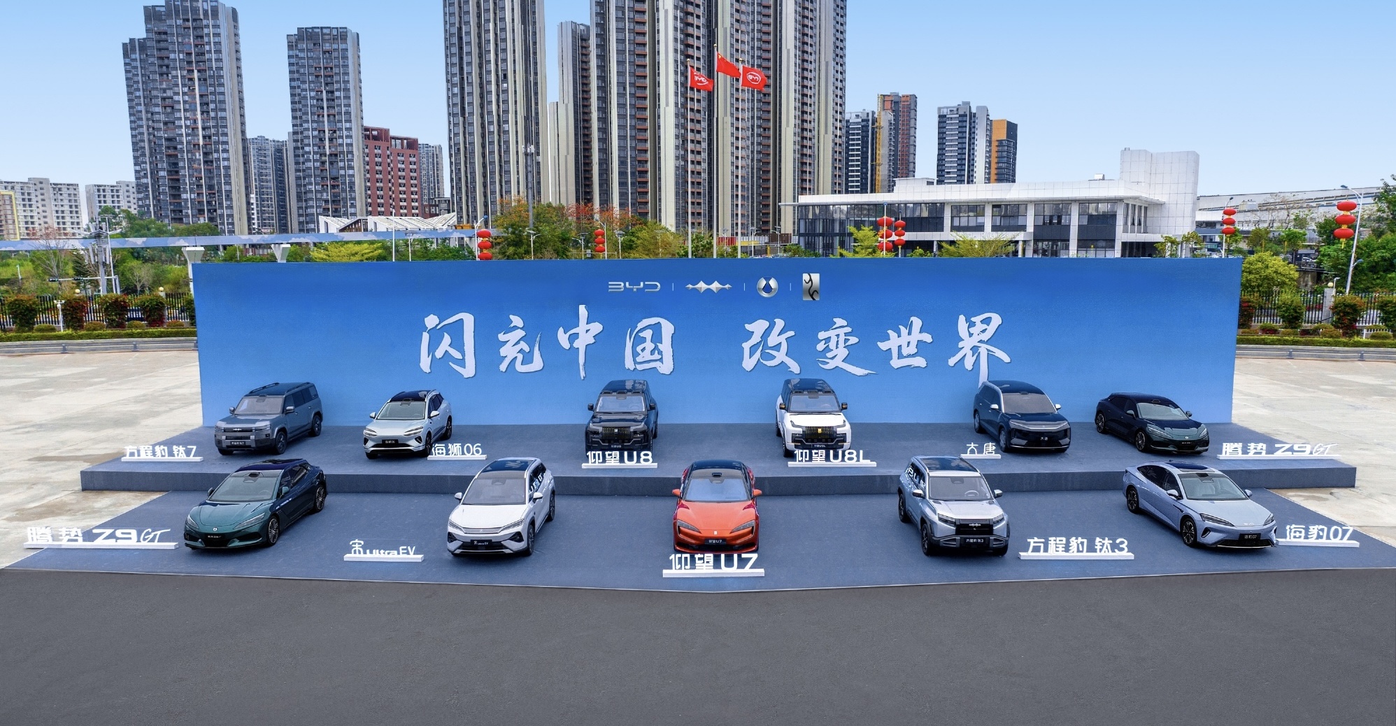 比亚迪连甩两张牌，燃油车最后的防线要被击穿？