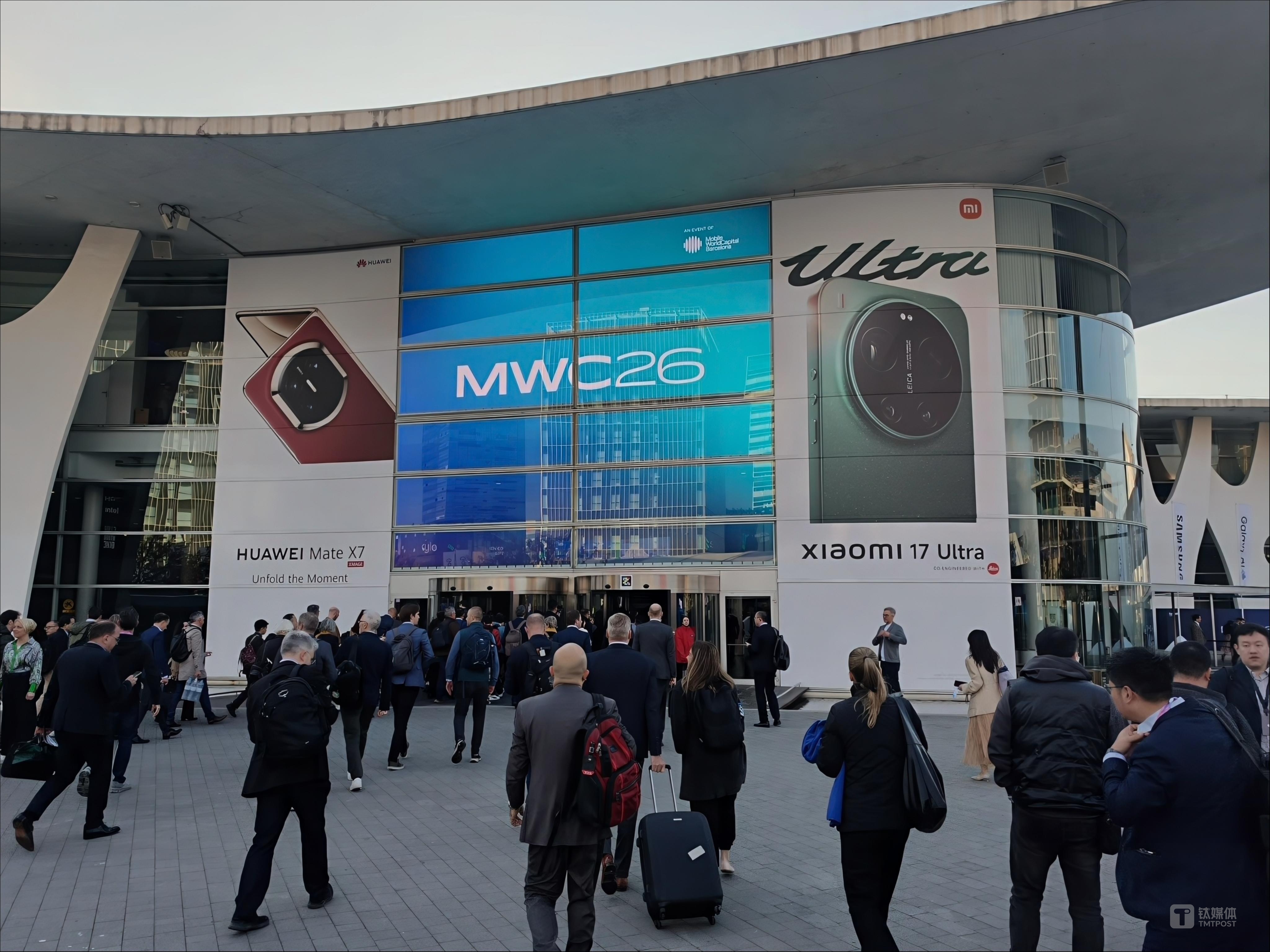 MWC 2026：当AI拥有“身体”，中国掌握